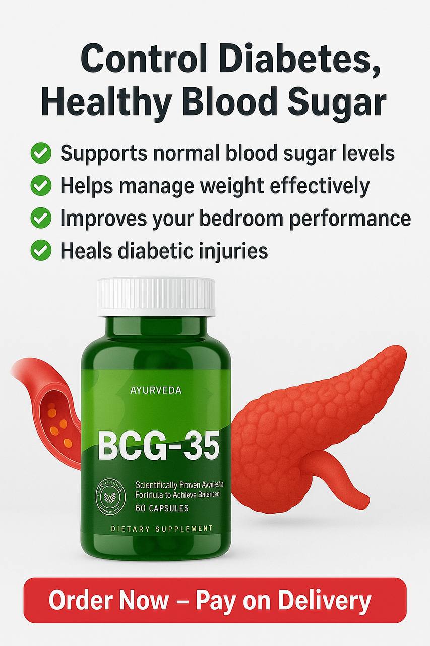 BCG-35